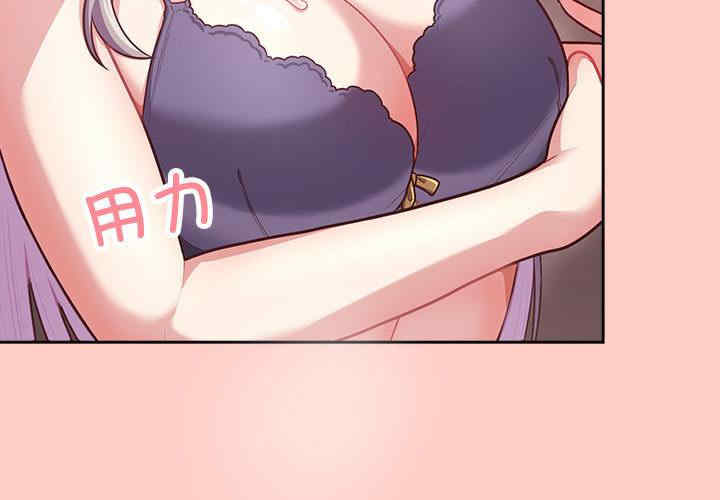 这公司归我了/这家公司归我管