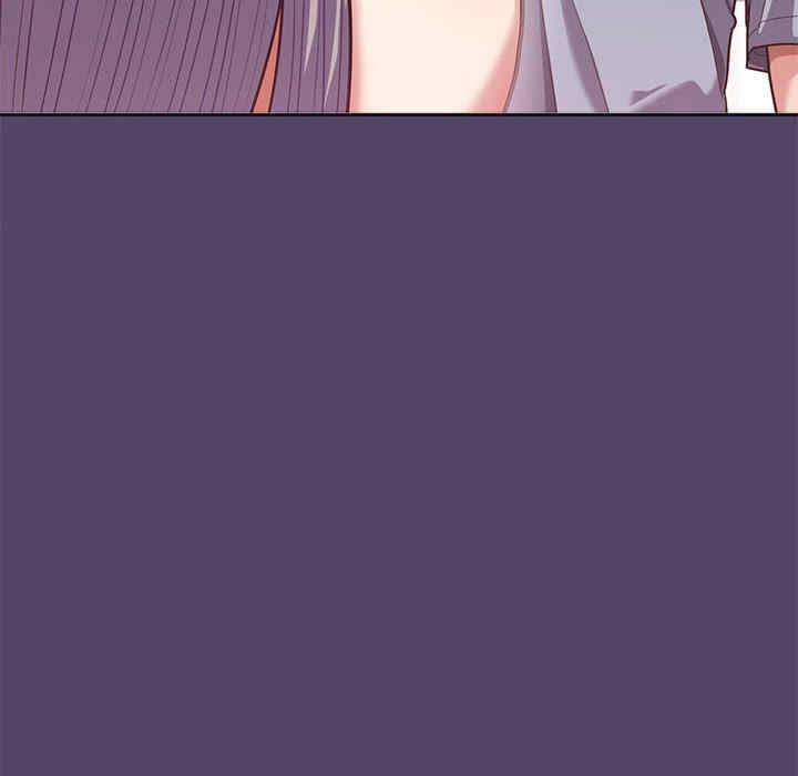 这公司归我了/这家公司归我管