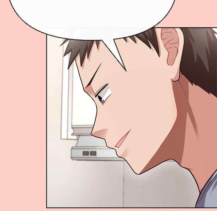 这公司归我了/这家公司归我管