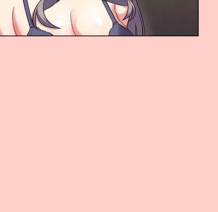 这公司归我了/这家公司归我管