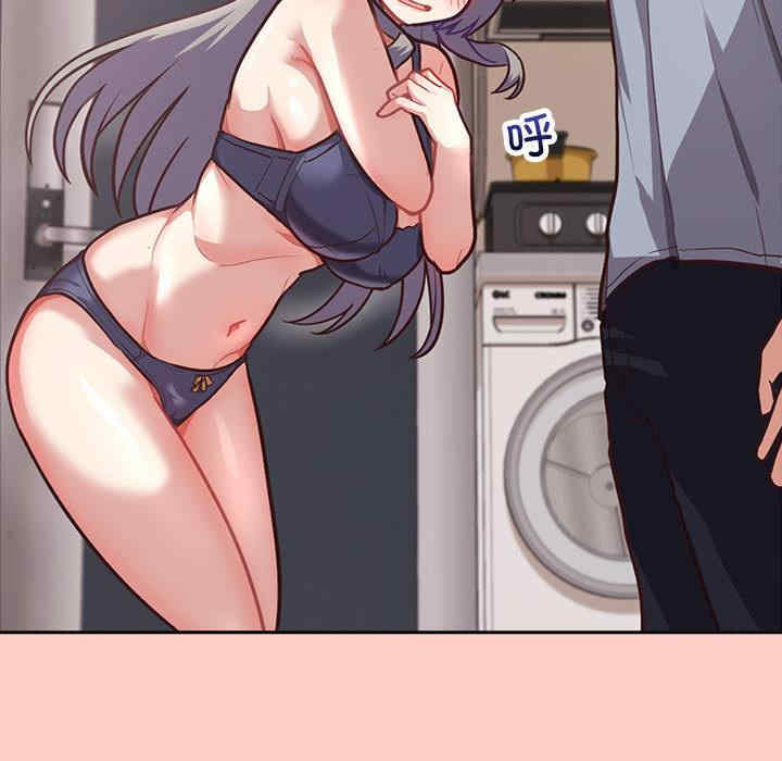 这公司归我了/这家公司归我管