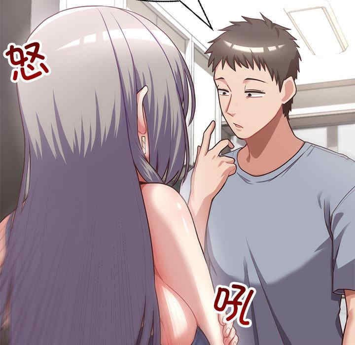 这公司归我了/这家公司归我管