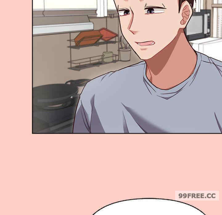 这公司归我了/这家公司归我管