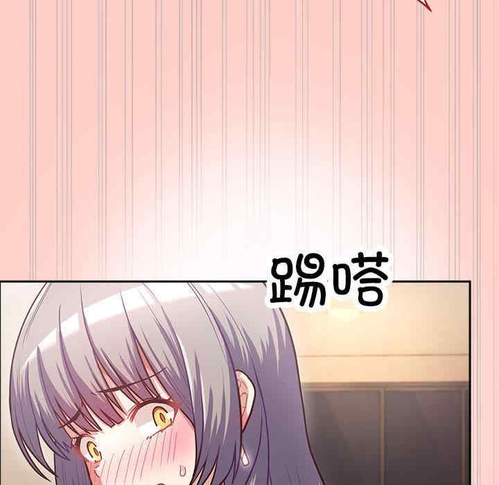 这公司归我了/这家公司归我管