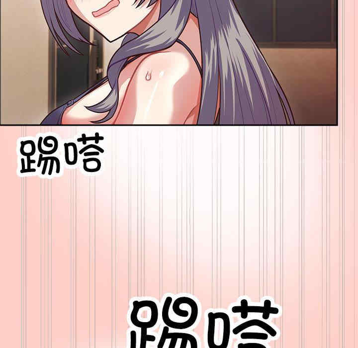 这公司归我了/这家公司归我管