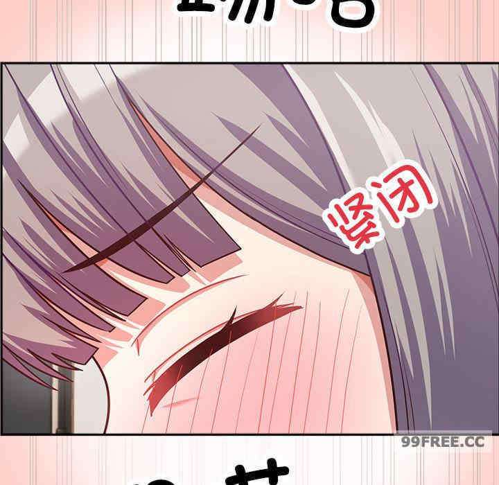 这公司归我了/这家公司归我管