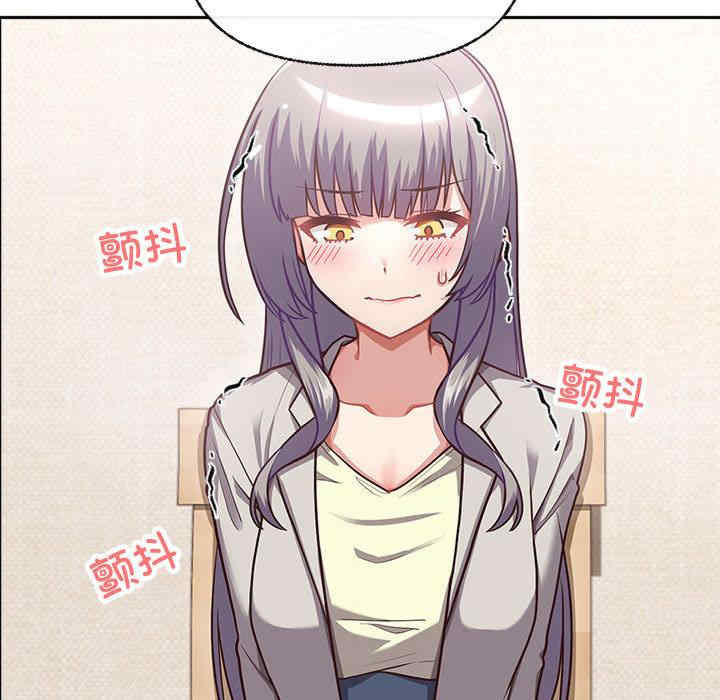 这公司归我了/这家公司归我管