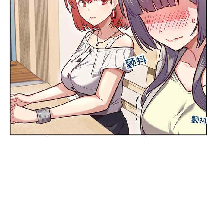 这公司归我了/这家公司归我管