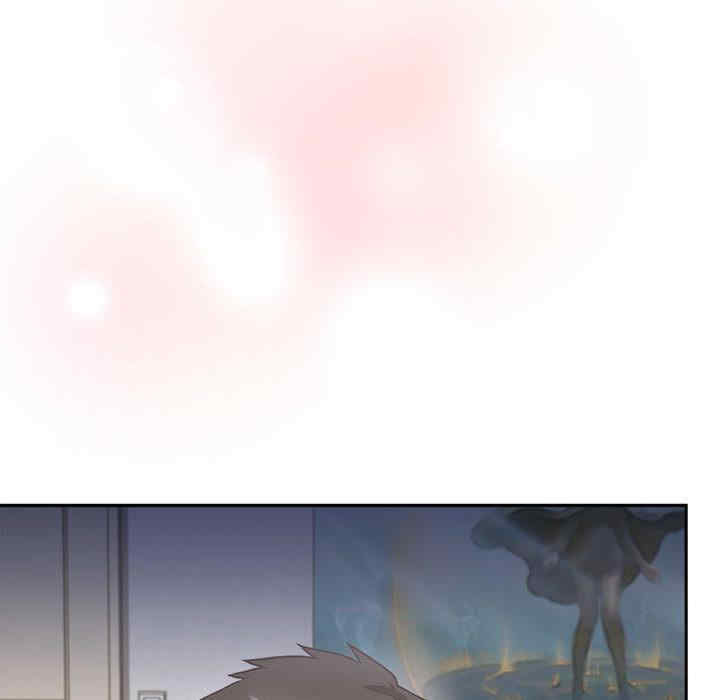 这公司归我了/这家公司归我管