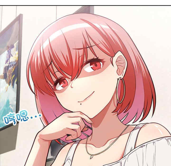 这公司归我了/这家公司归我管