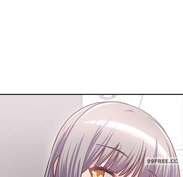 这公司归我了/这家公司归我管