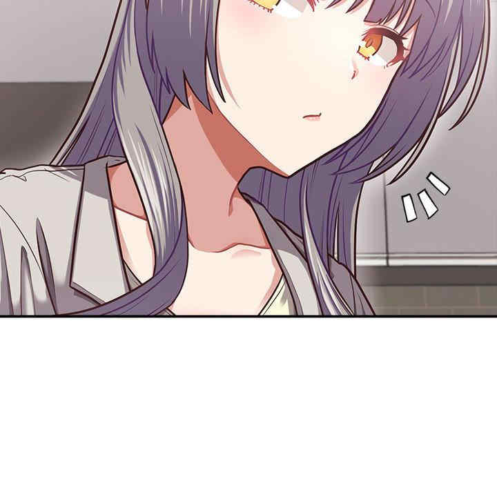 这公司归我了/这家公司归我管