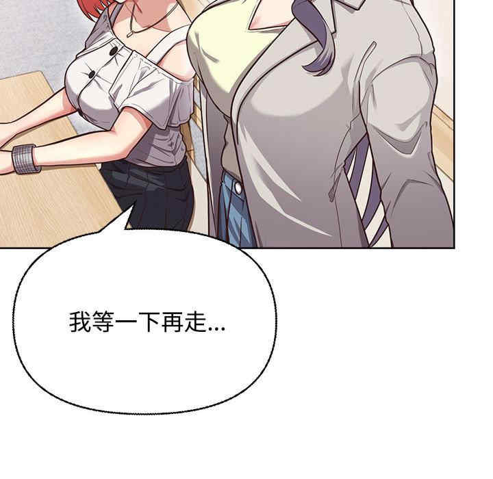 这公司归我了/这家公司归我管