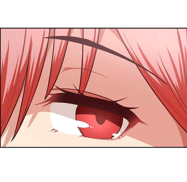 这公司归我了/这家公司归我管