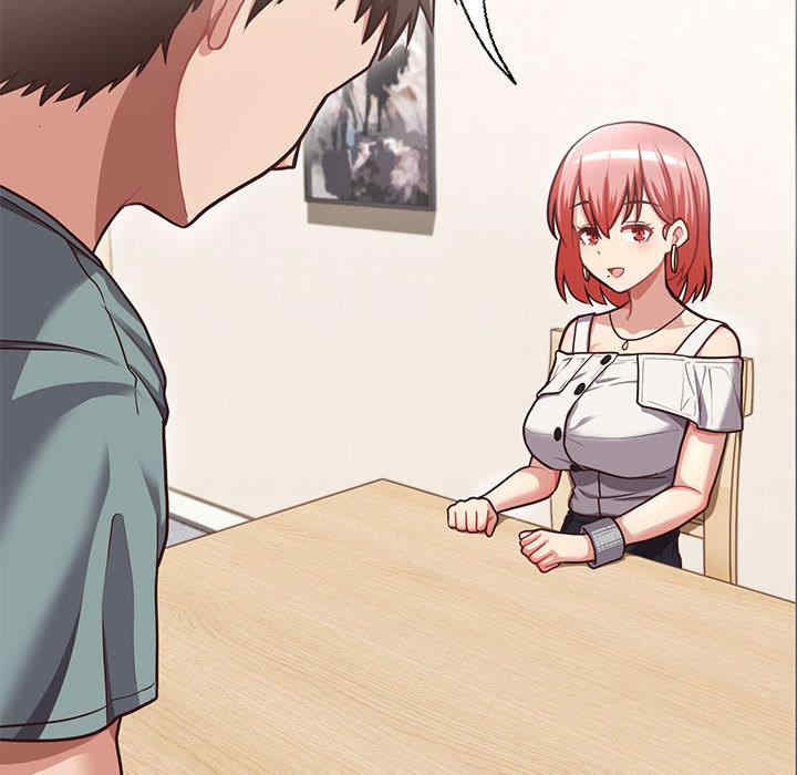 这公司归我了/这家公司归我管