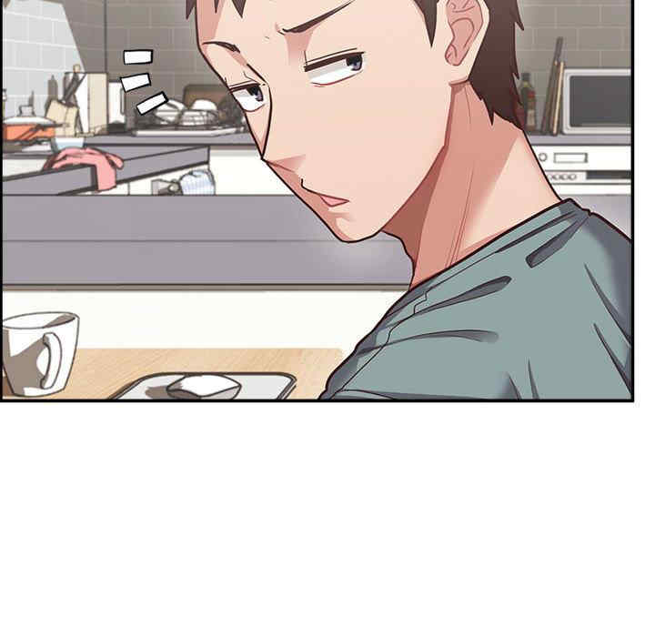 这公司归我了/这家公司归我管