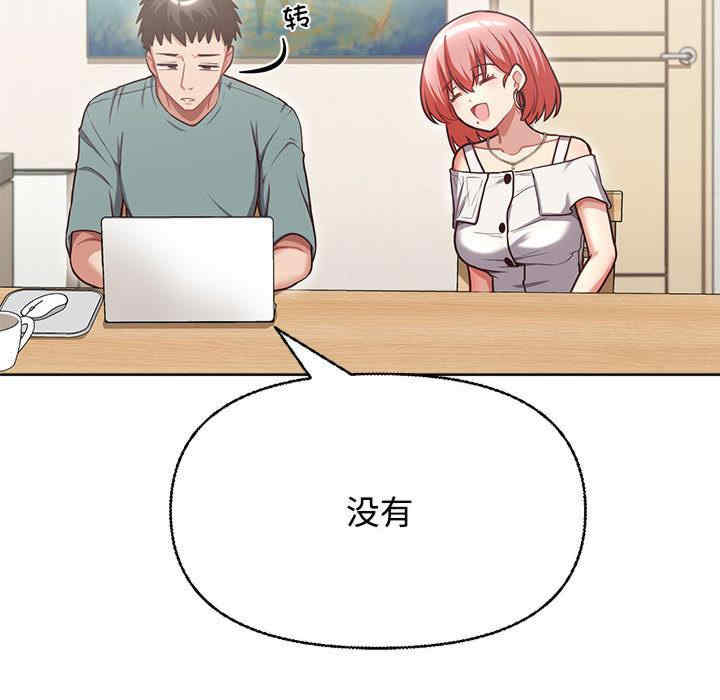 这公司归我了/这家公司归我管