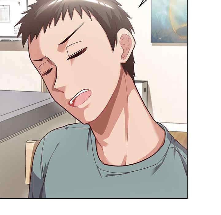 这公司归我了/这家公司归我管