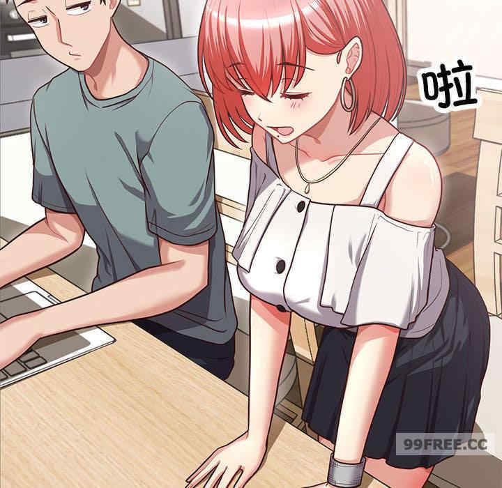 这公司归我了/这家公司归我管