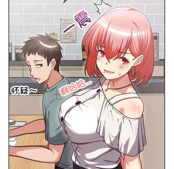 这公司归我了/这家公司归我管