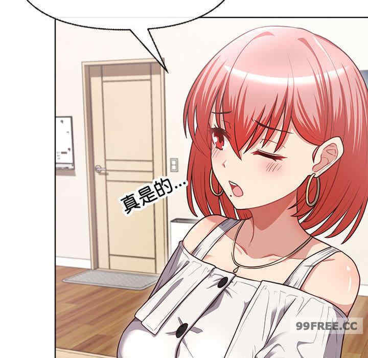 这公司归我了/这家公司归我管