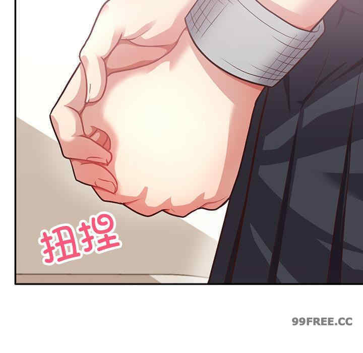 这公司归我了/这家公司归我管