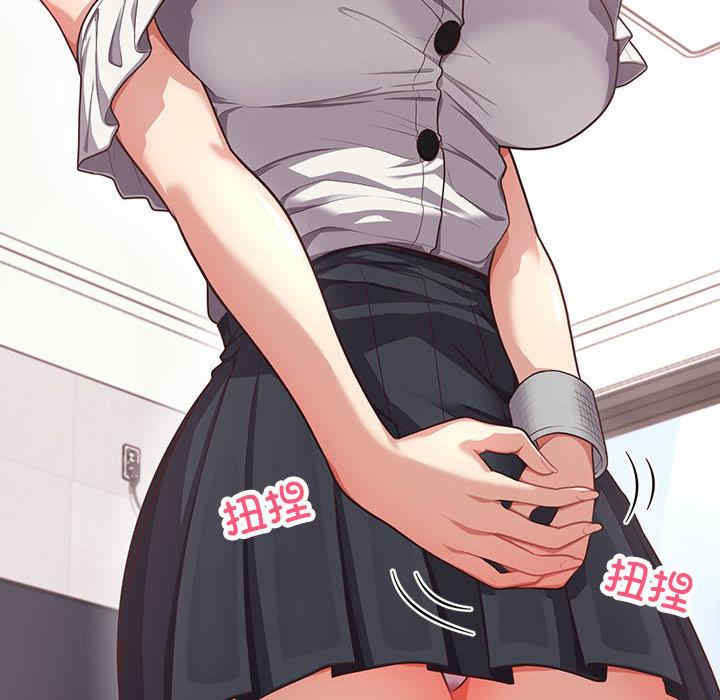 这公司归我了/这家公司归我管