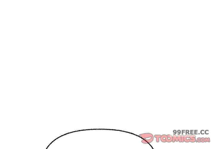 这公司归我了/这家公司归我管