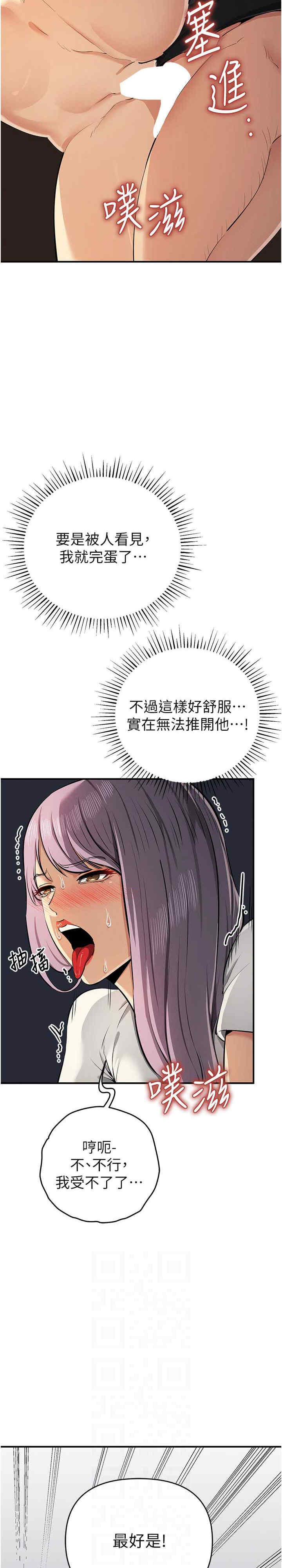 贪婪游戏
