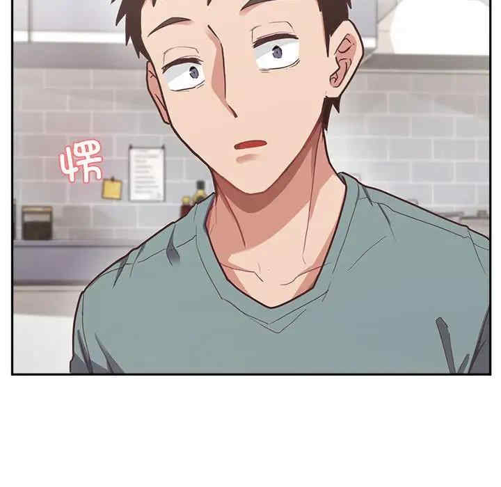 这公司归我了/这家公司归我管