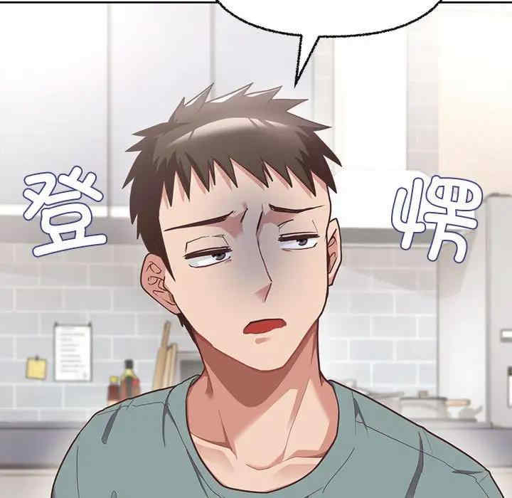 这公司归我了/这家公司归我管