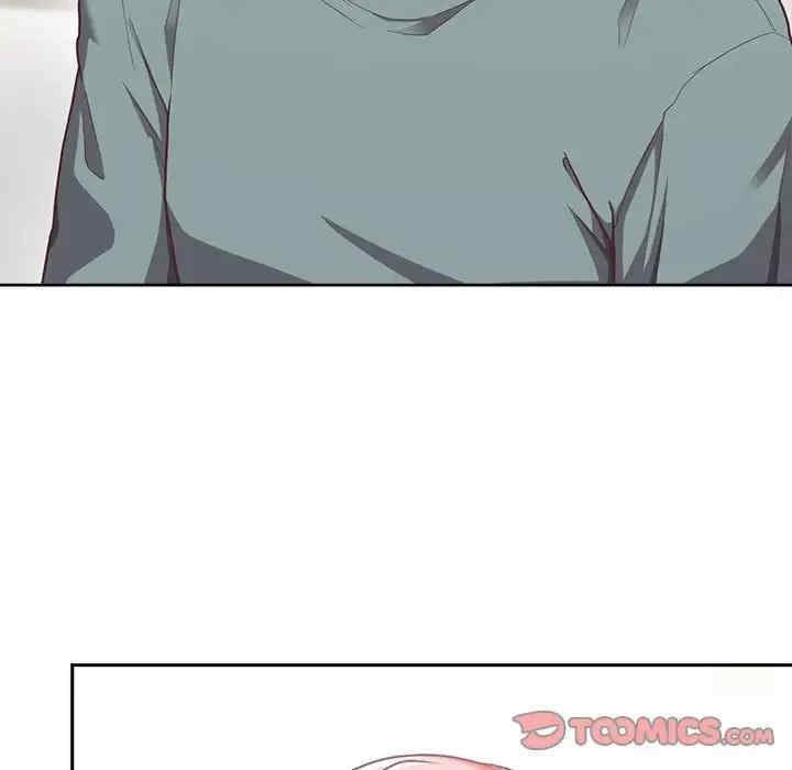 这公司归我了/这家公司归我管