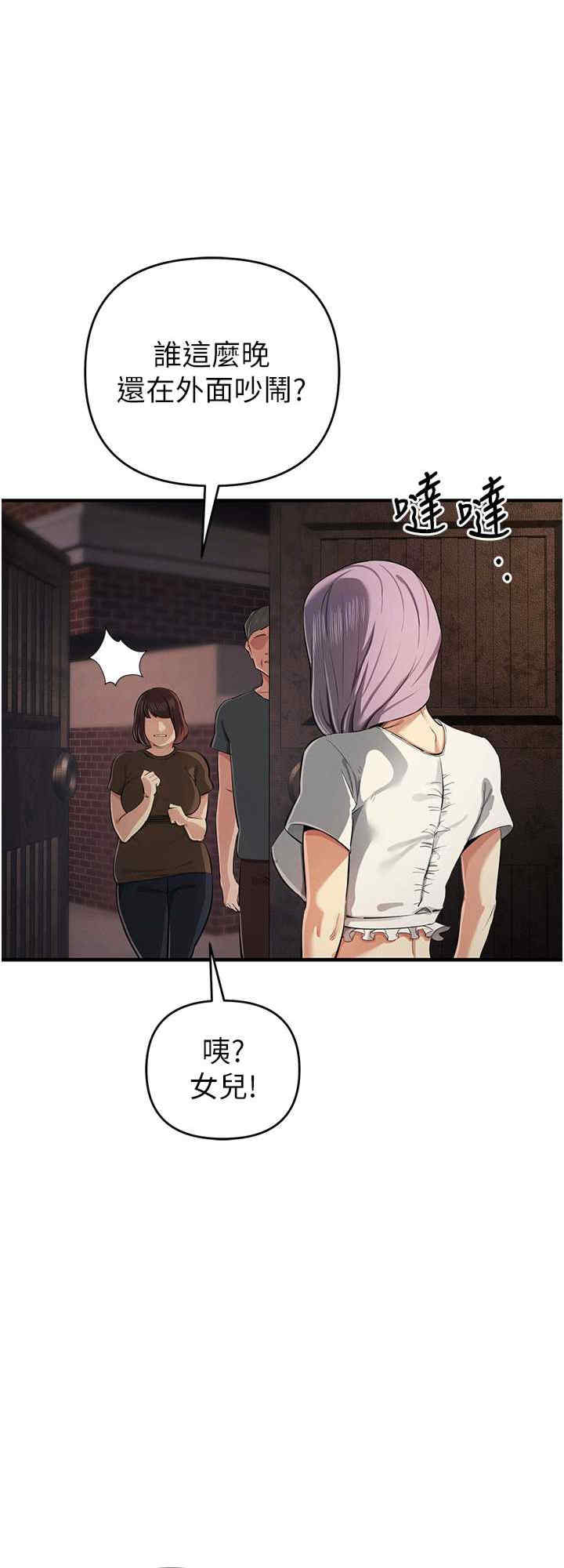 贪婪游戏