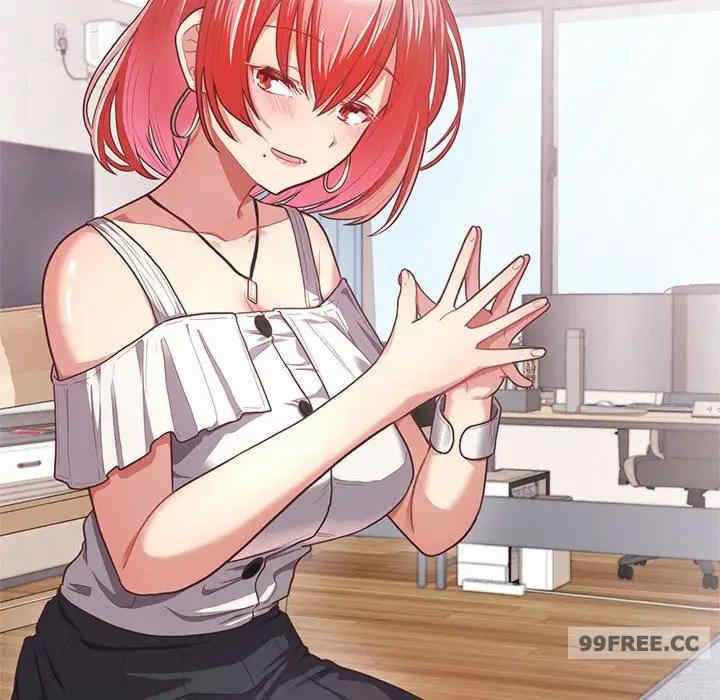 这公司归我了/这家公司归我管