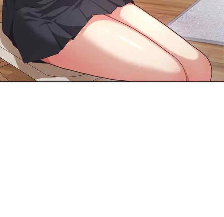 这公司归我了/这家公司归我管