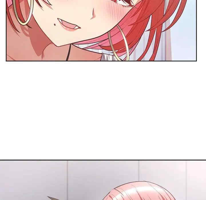 这公司归我了/这家公司归我管