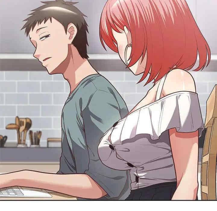 这公司归我了/这家公司归我管