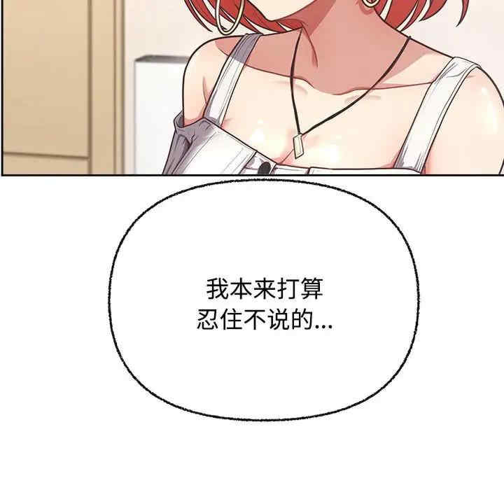 这公司归我了/这家公司归我管