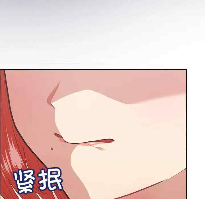 这公司归我了/这家公司归我管