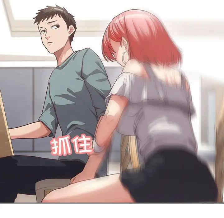 这公司归我了/这家公司归我管