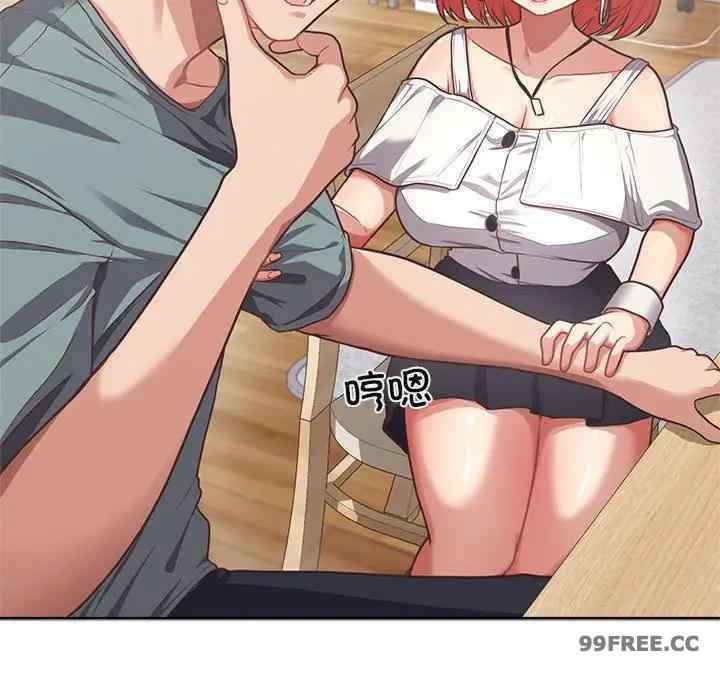 这公司归我了/这家公司归我管