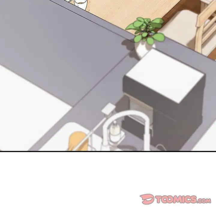 这公司归我了/这家公司归我管