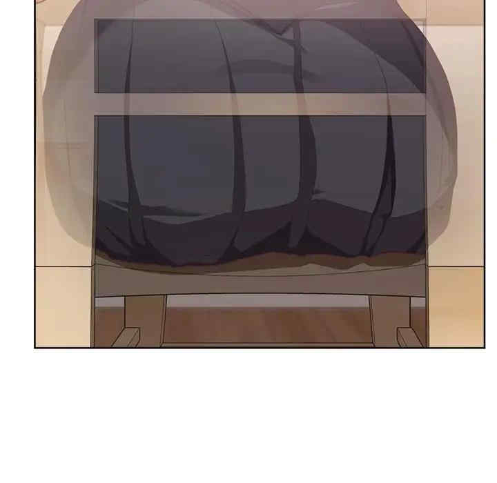 这公司归我了/这家公司归我管