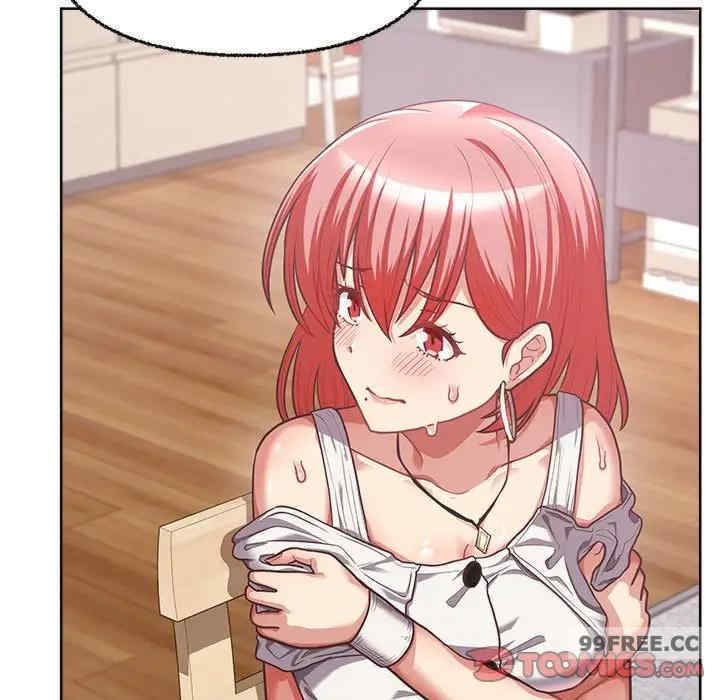 这公司归我了/这家公司归我管