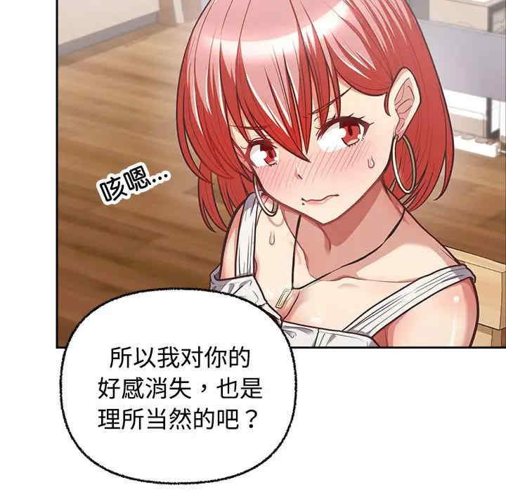 这公司归我了/这家公司归我管