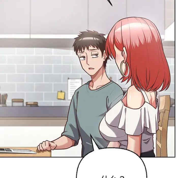 这公司归我了/这家公司归我管