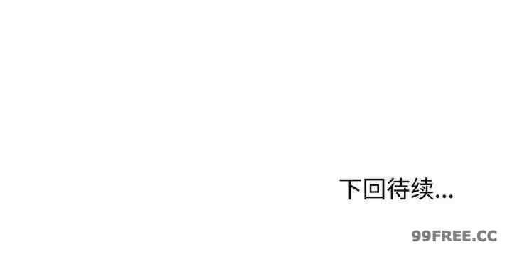 这公司归我了/这家公司归我管