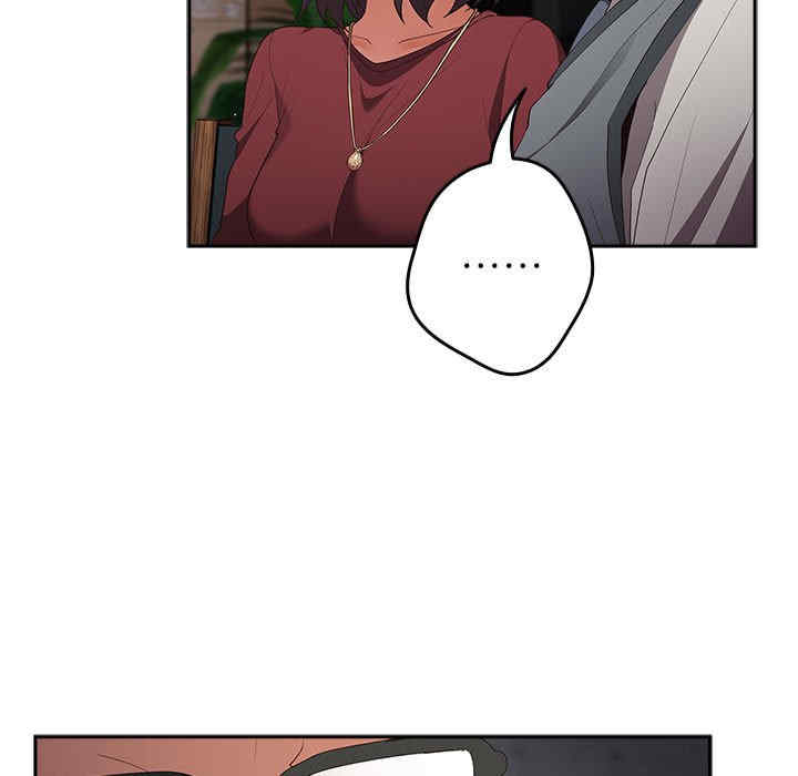 游戏不能这样玩/游戏规则我来定