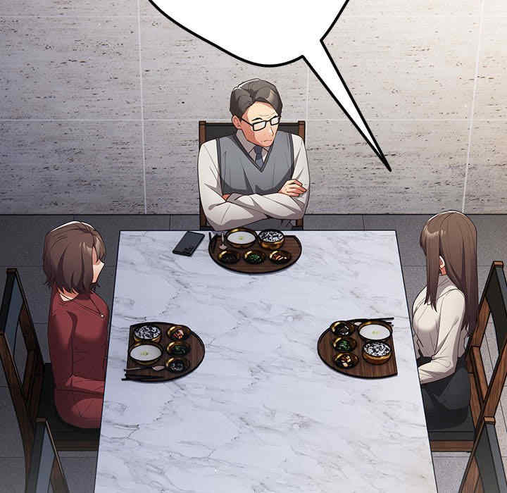 游戏不能这样玩/游戏规则我来定