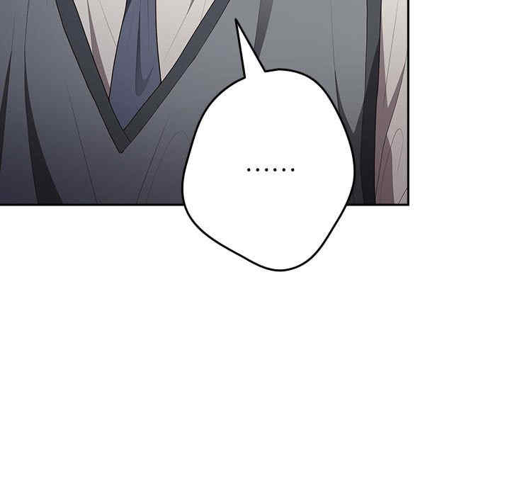 游戏不能这样玩/游戏规则我来定